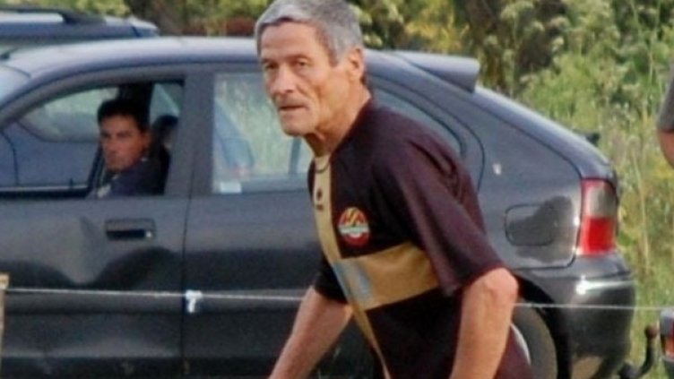 Снимка: Gol.bg