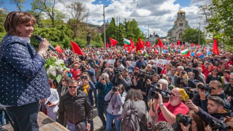 Снимка: Снимка: Димитър Кьосемарлиев, Dnes.bg