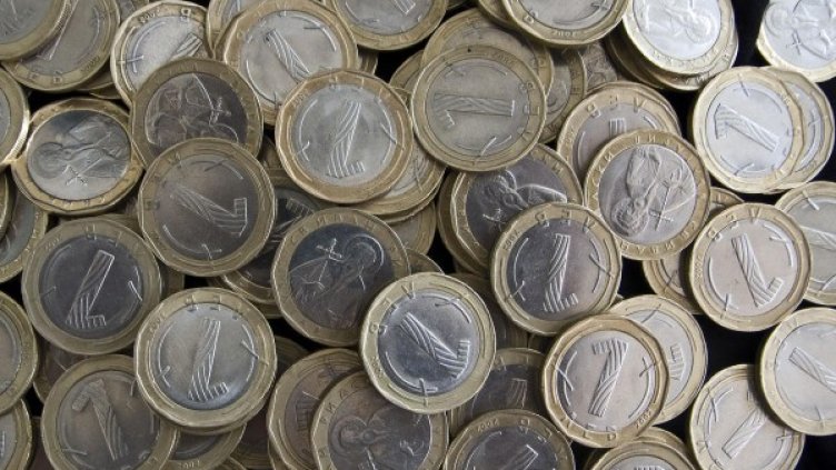 Снимка: архив, БулФото