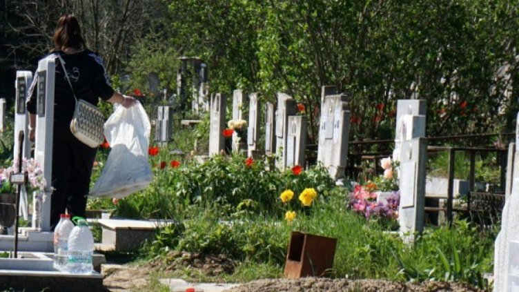 Снимка: Булфото, архив