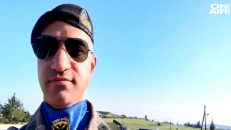 Кадър: Bulgaria ON AIR