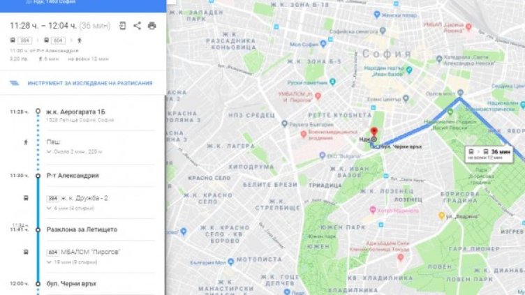 Снимка: Investor Media Group