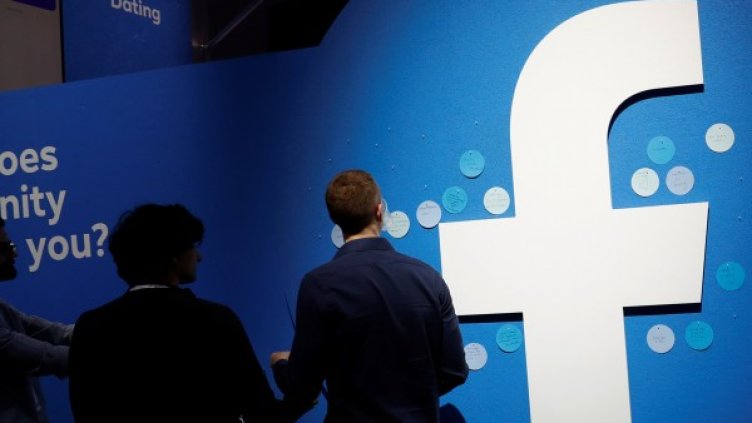 снимка: Ройтерс