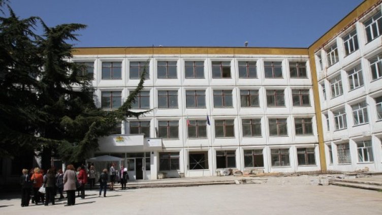 Снимка: архив "Булфото"