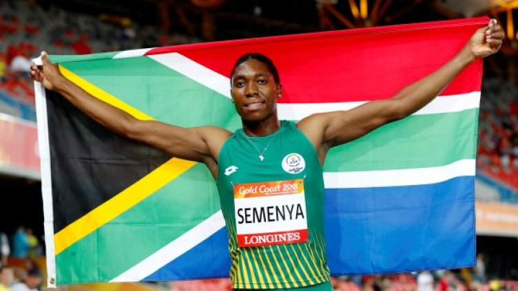 Снимка: Reuters, архив