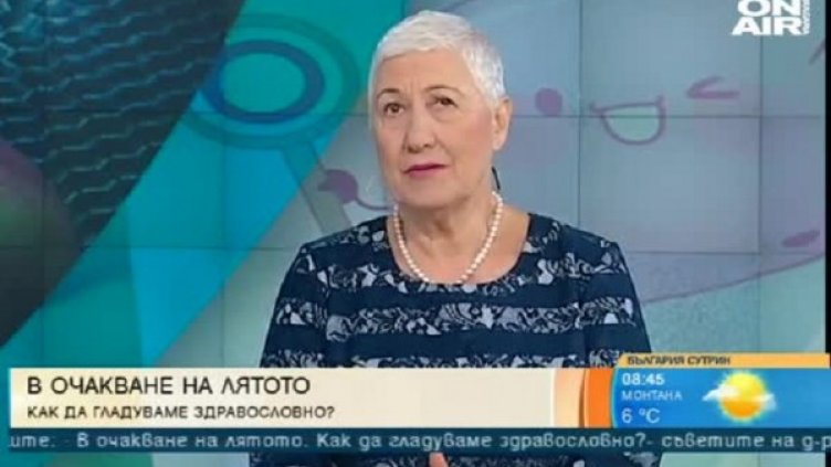 Снимка: Кадър Bulgaria ON AIR