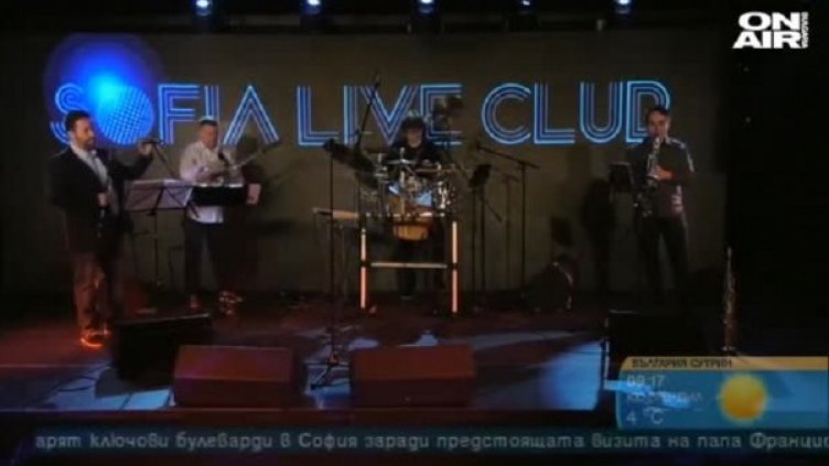 Снимка: bgonair.bg