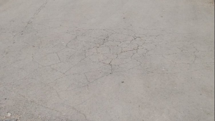 Снимка: HelpBook.info