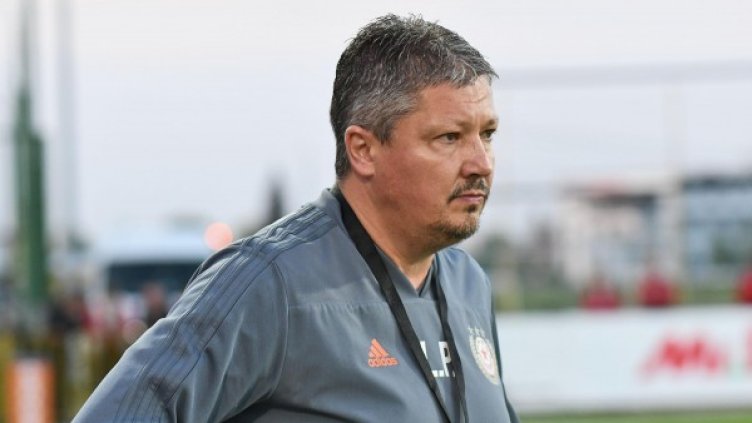 Снимка: Булфото