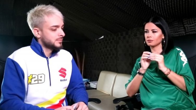 Снимка: YouTube