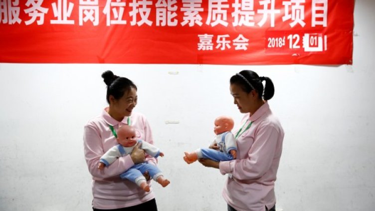 Снимка: Reuters