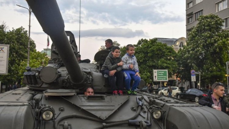 Снимка: Булфото