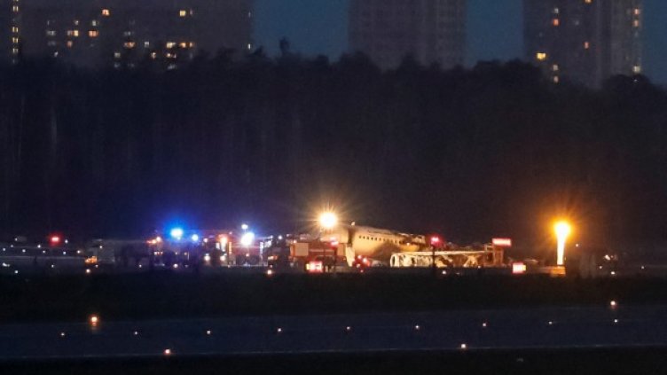 Снимка: Reuters