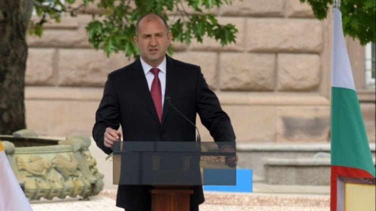 Снимка: Булфото