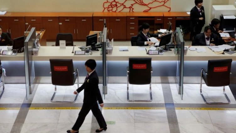 Снимка: Reuters