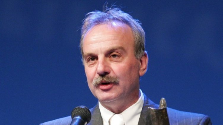 Снимка: БТА, архив