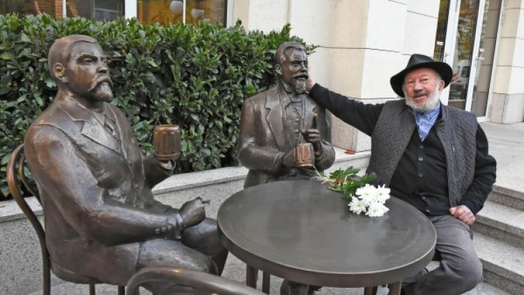 Снимка: Булфото, архив