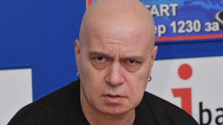 Снимка: архив, Булфото