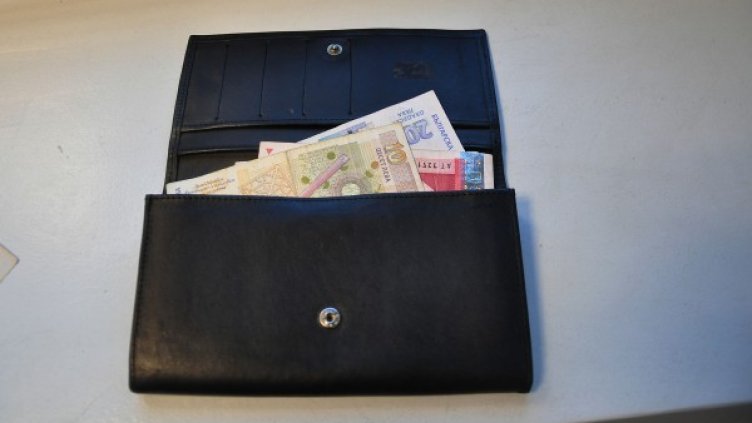 Снимка: Dnes.bg, архив