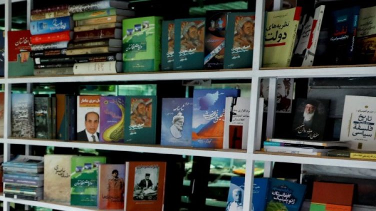 Снимка: Reuters, архив