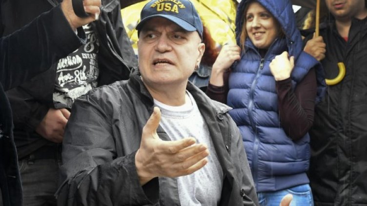 Снимка: БулФото