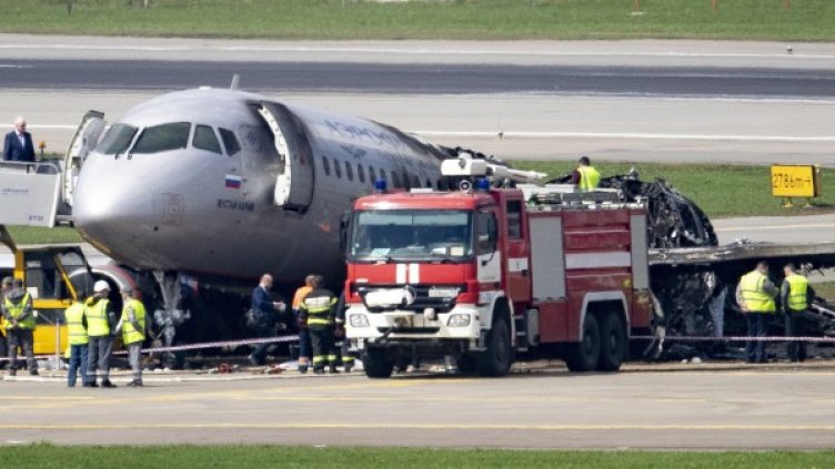 Снимка: Reuters