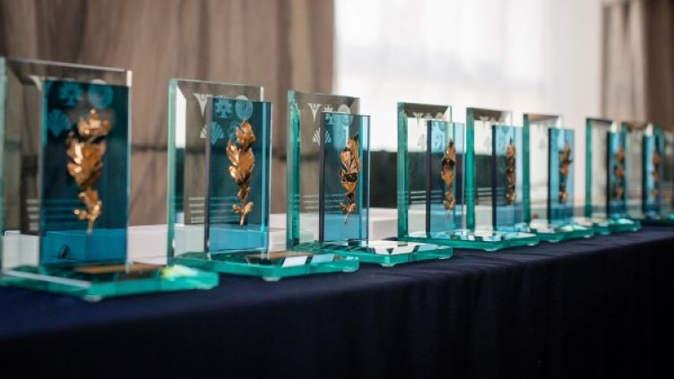 Отличават най-добрите компании в застрахователния и пенсионноосигурителния сектор у нас за 2018 година