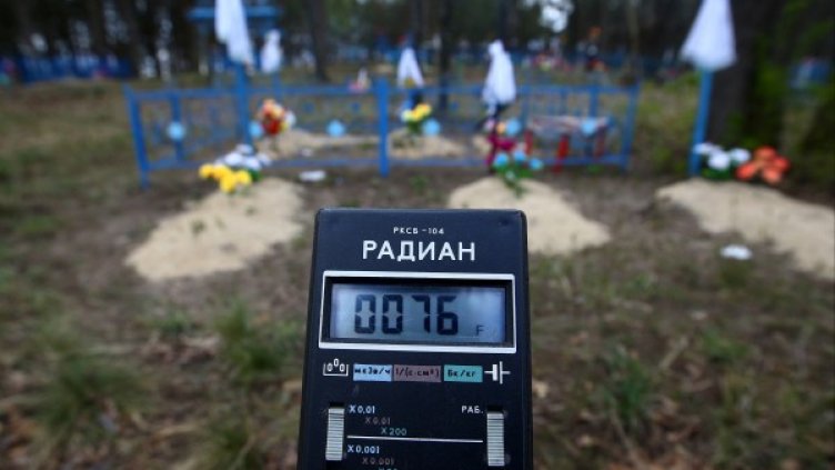 Снимки: Reuters