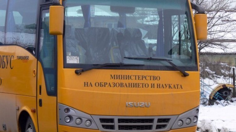 Снимка: архив Bulphoto