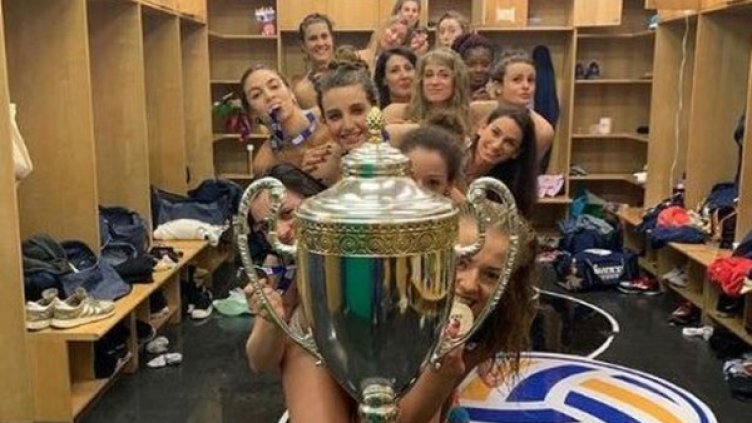 Снимка: instagram.com/p/4rFhlxO-Yl/