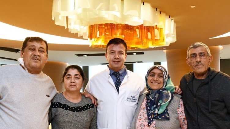 Снимка: Acibadem Altunizade