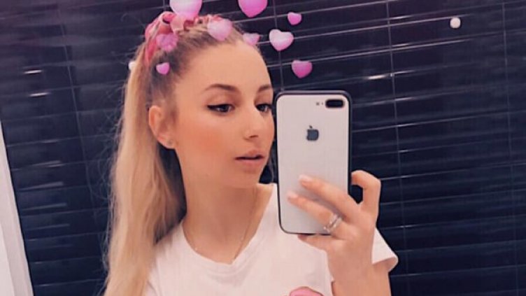 Снимка: Instagram