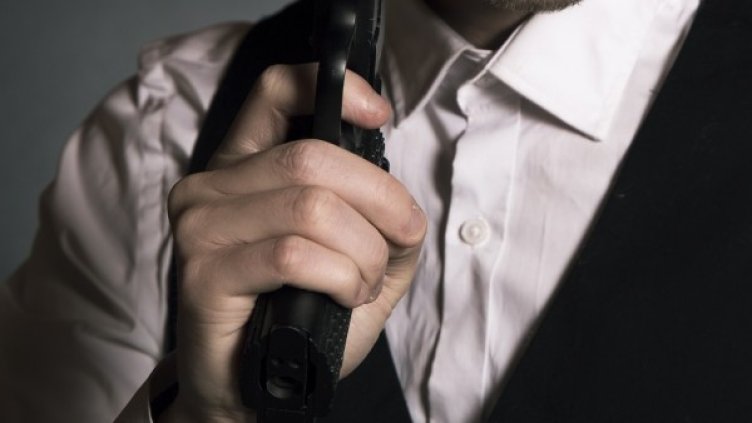 Снимка: Pixabay