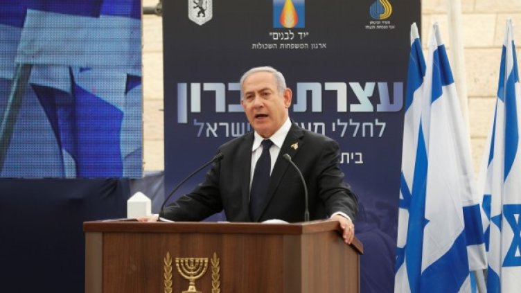 Бенямин Нетаняху. Снимка: Reuters