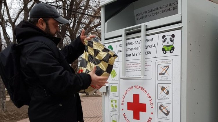 Снимка: архив, Reuters