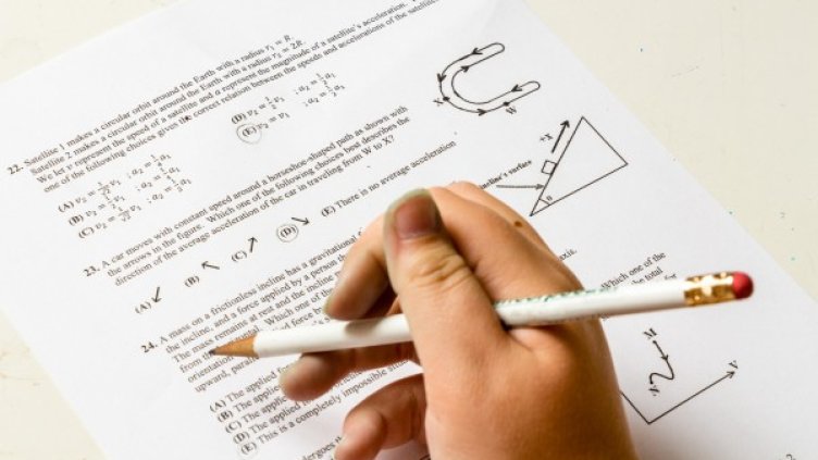 Снимка: pixaBay