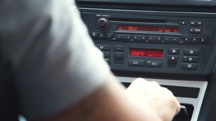 Снимка: Pixabay