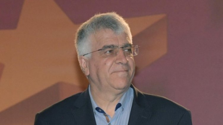 Снимка: БулФото