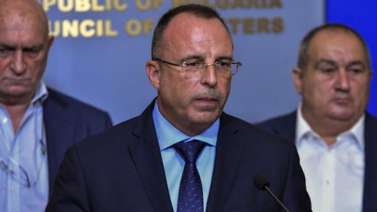 Снимка: БулФото