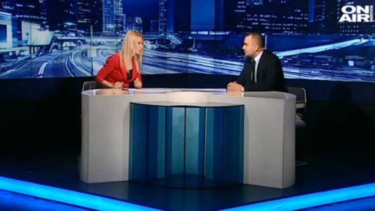 Кадър: Bulgaria ON AIR