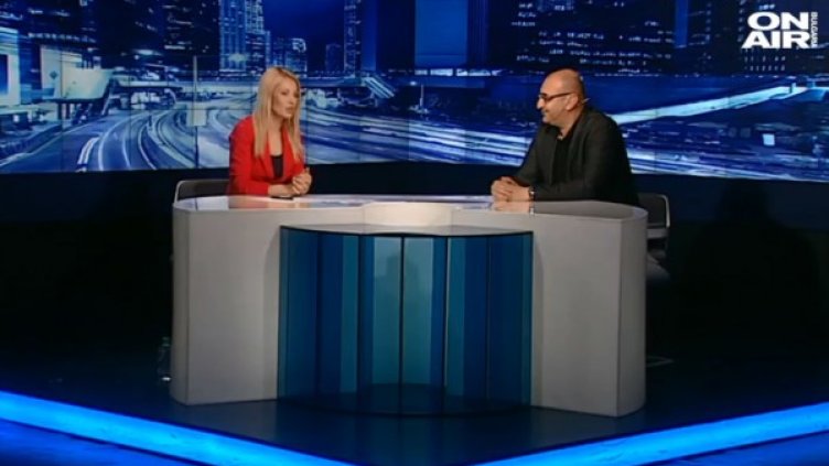 Кадър: Bulgaria ON AIR