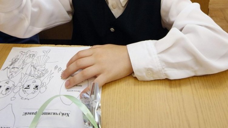 Архив: Булфото