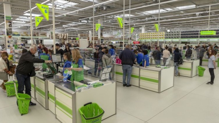 Снимка: Практикер