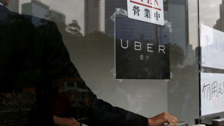 снимка: Ройтерс