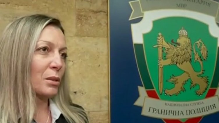 Кадър: Нова