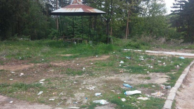 Снимка: Helpbook