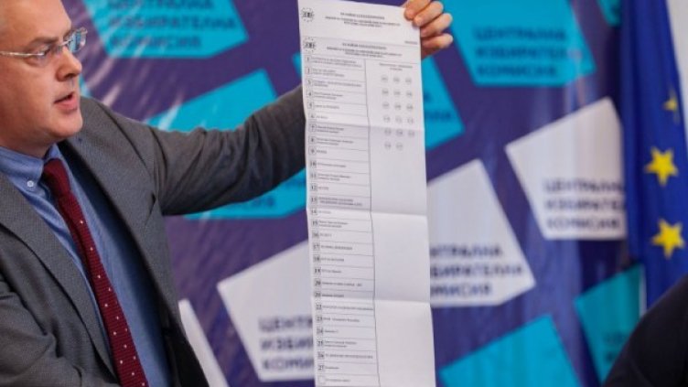 Снимка: Димитър Кьосемарлиев, Dnes.bg