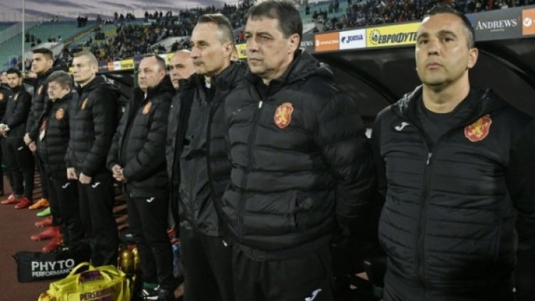 Снимка: Bulphoto.com