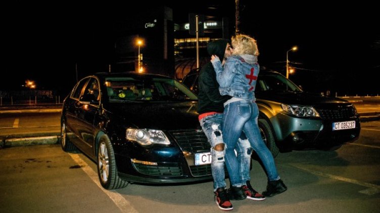 Снимка: Pexels