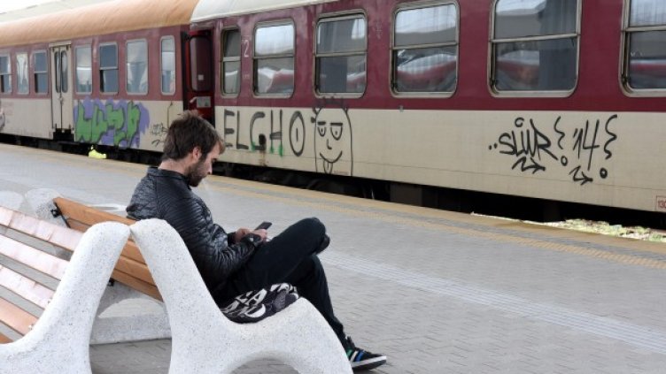 Снимка: BulFoto архив